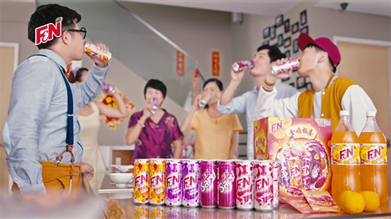TVC